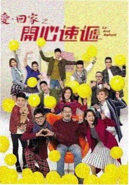 爱看影视年代剧山城旧事封面